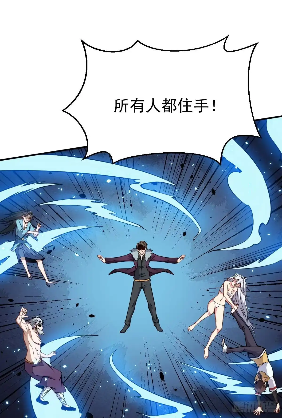 第39页