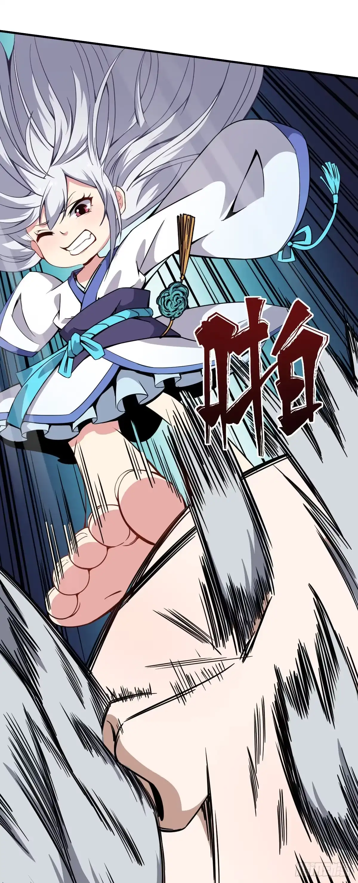 第43页