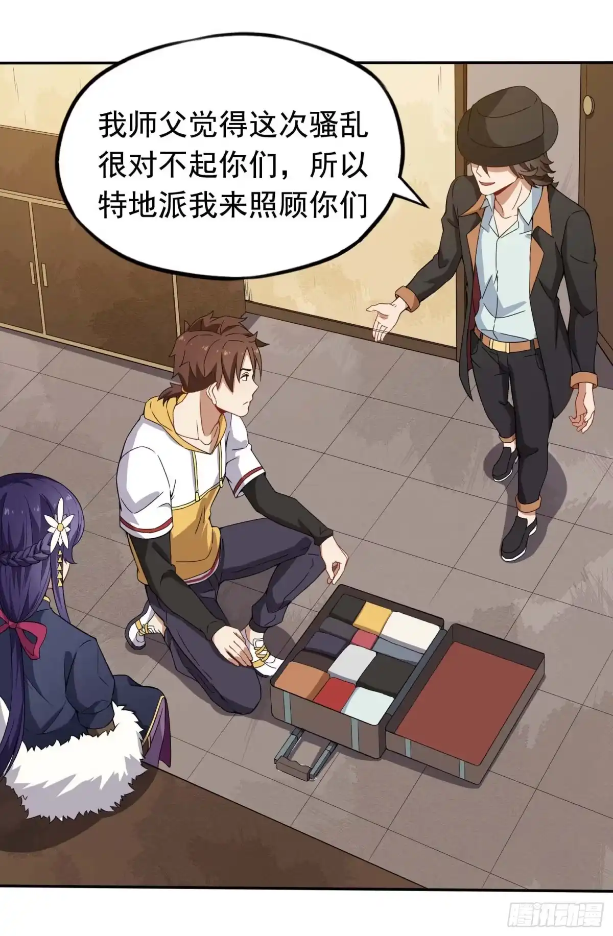 第10页