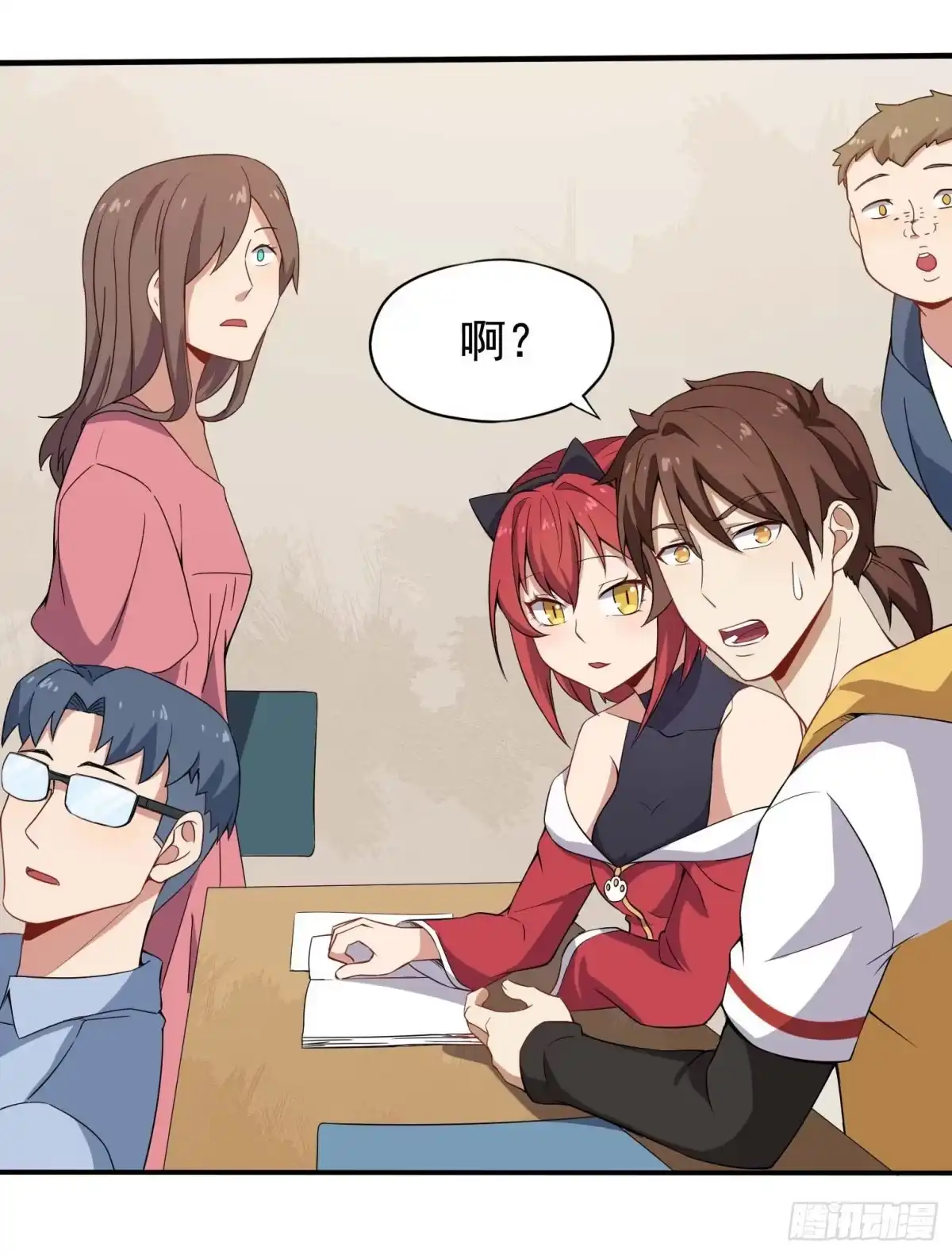 第39页