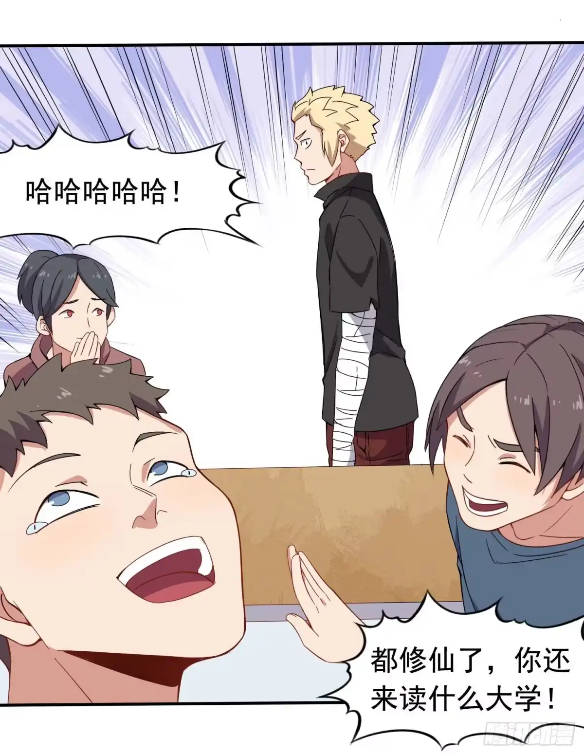 第40页