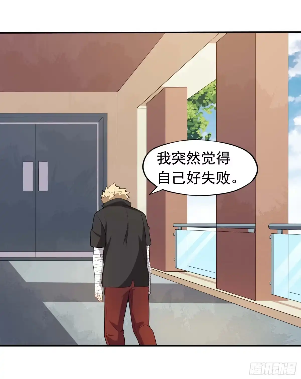 第35页