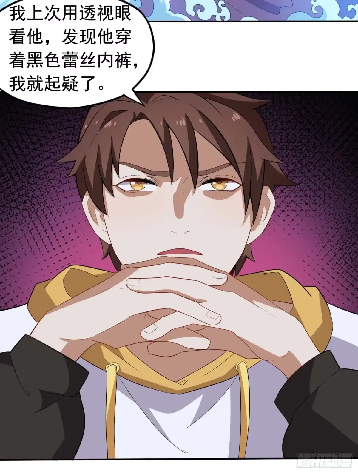 第39页