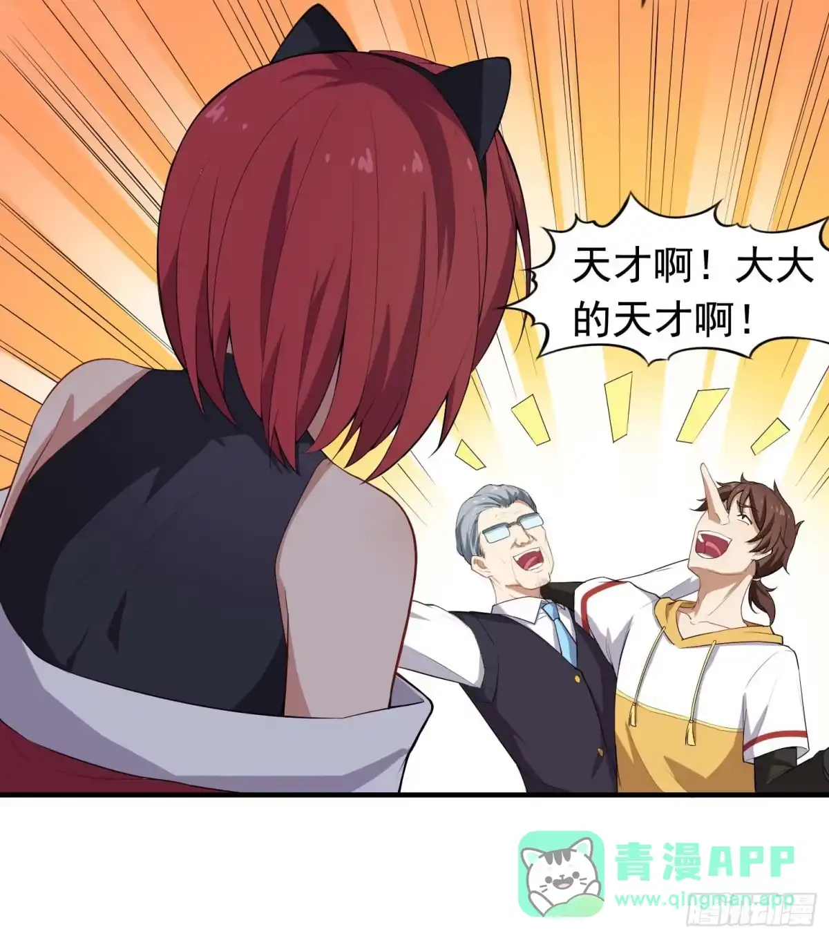 第41页