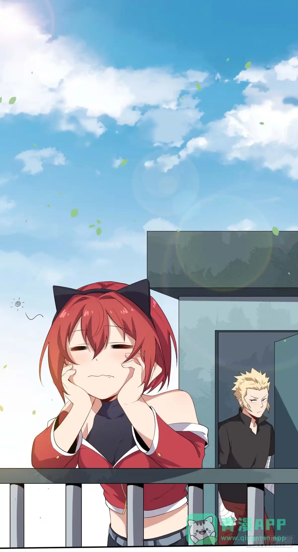 第21页