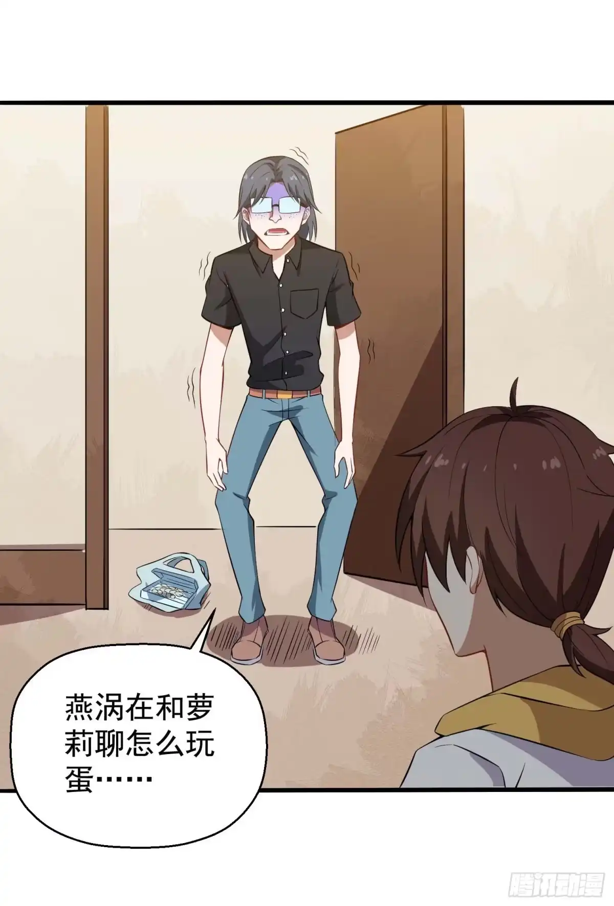 第40页