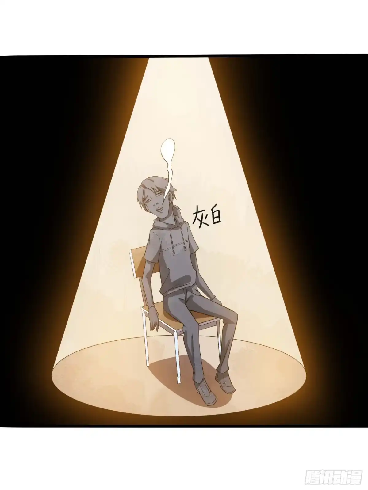 第42页