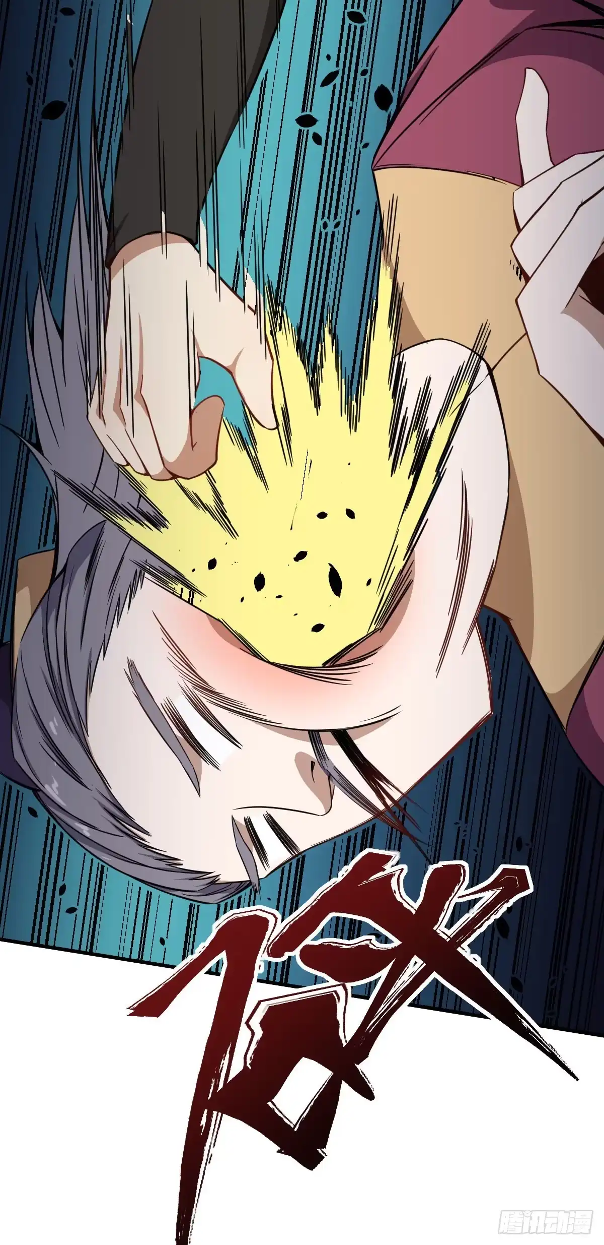第49页