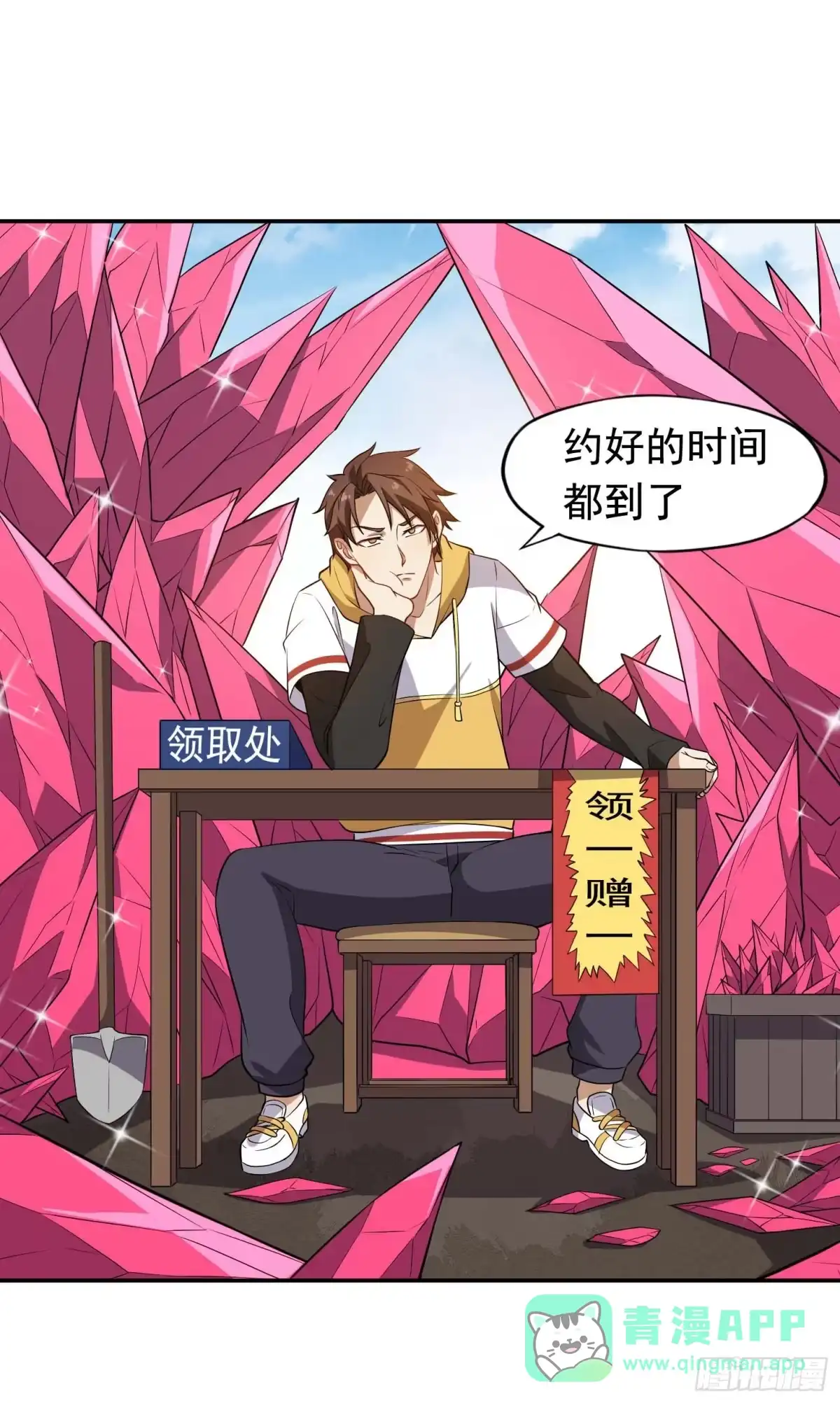 第36页