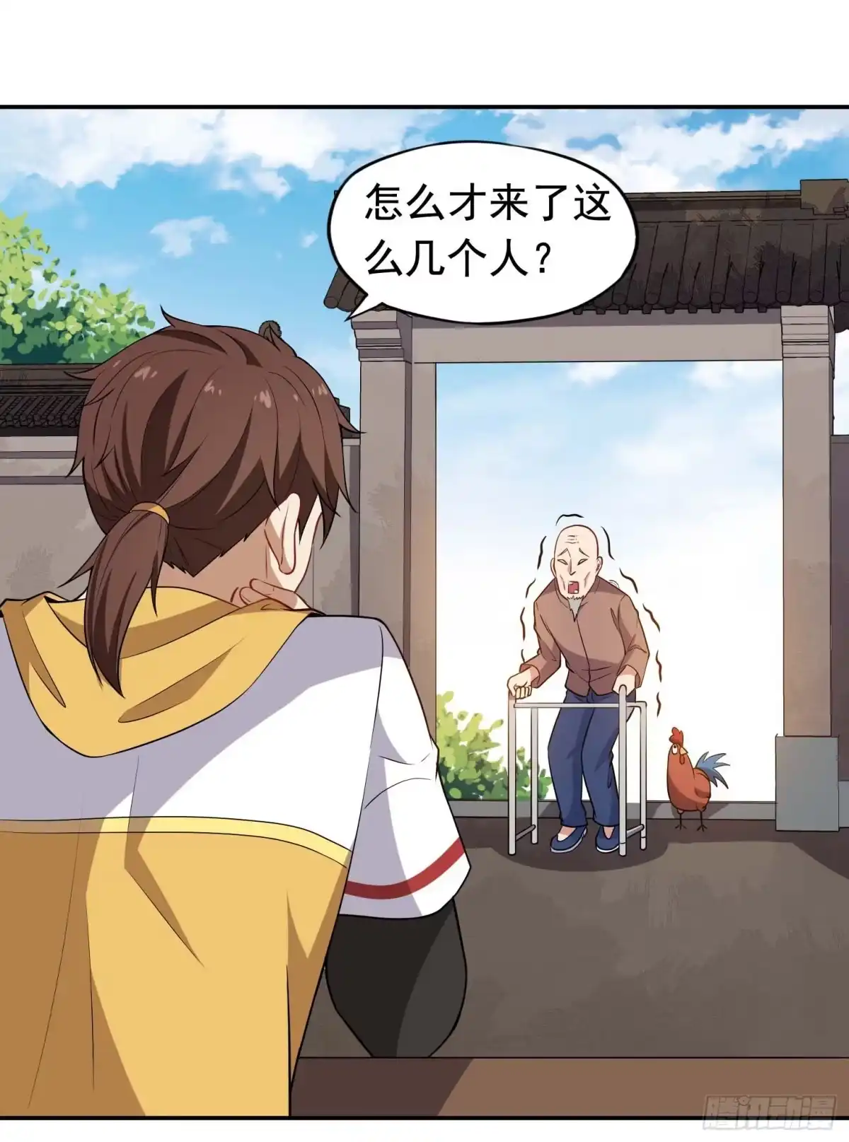 第37页