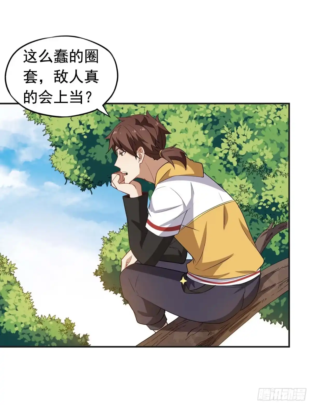 第30页