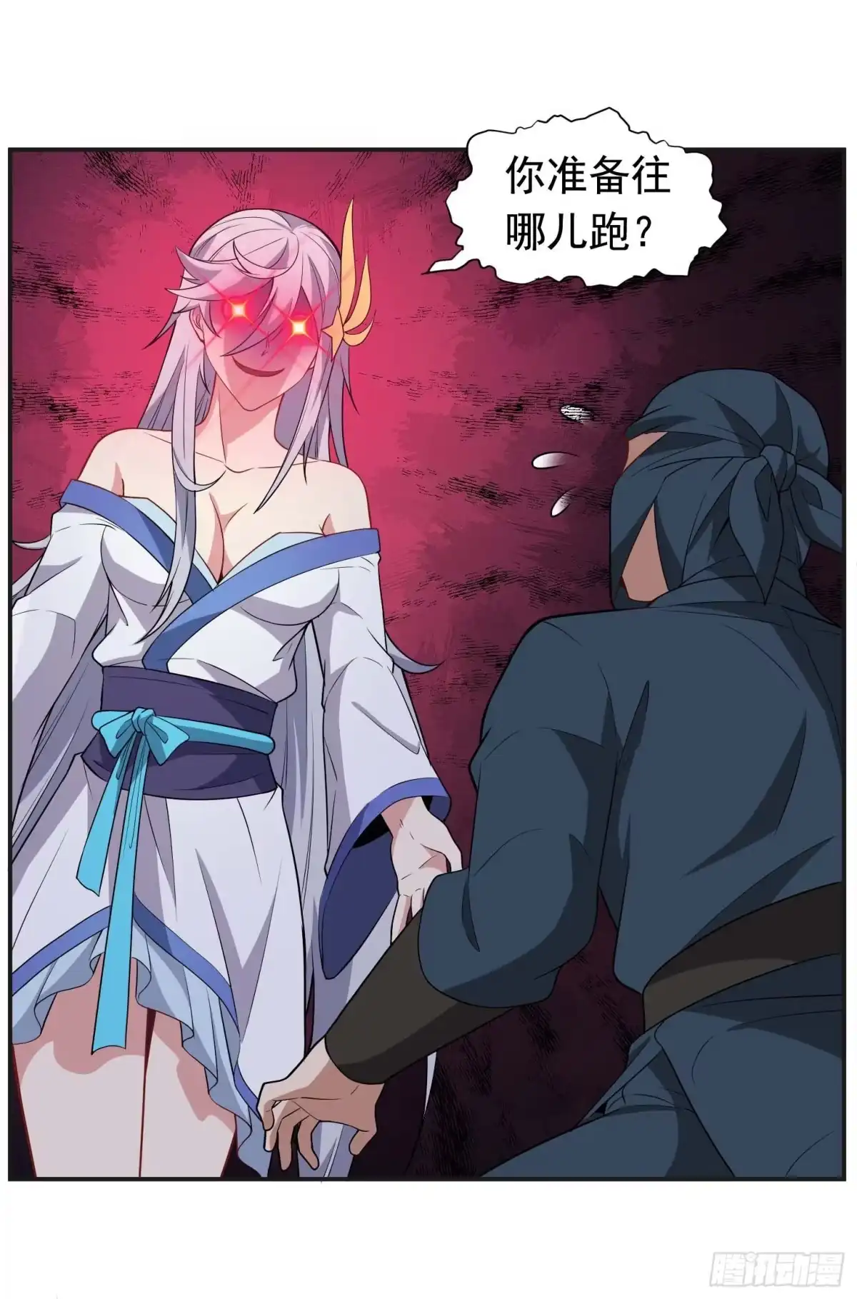 第35页