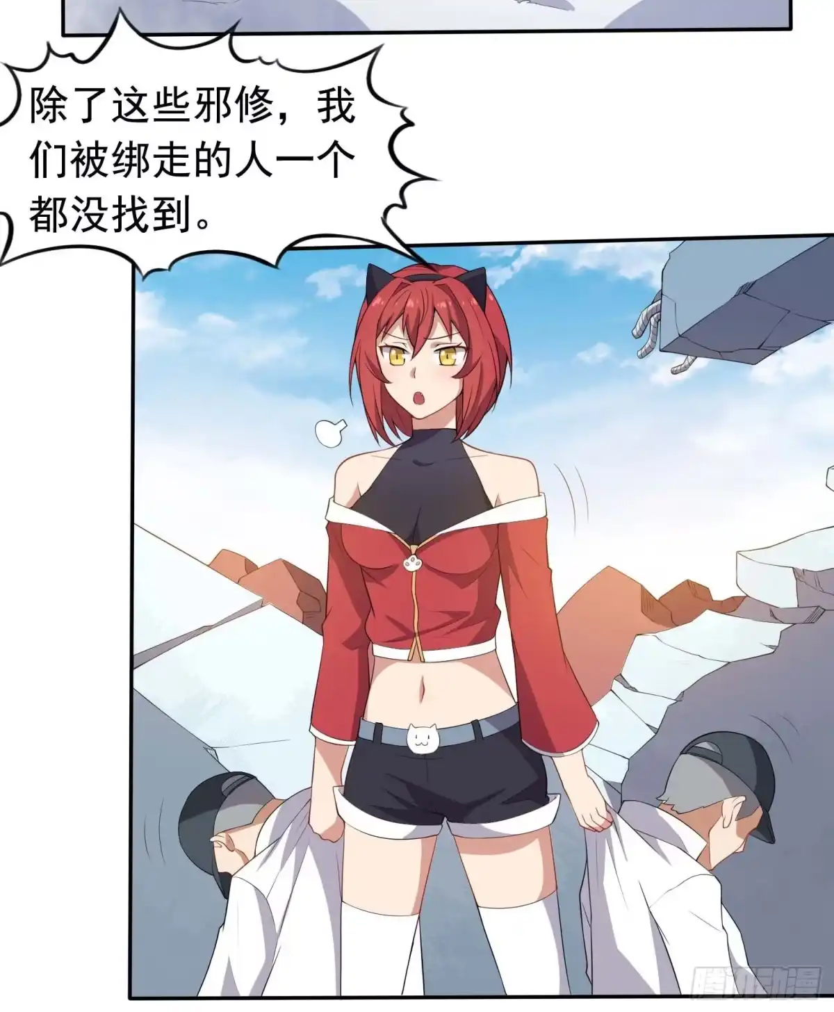 第38页
