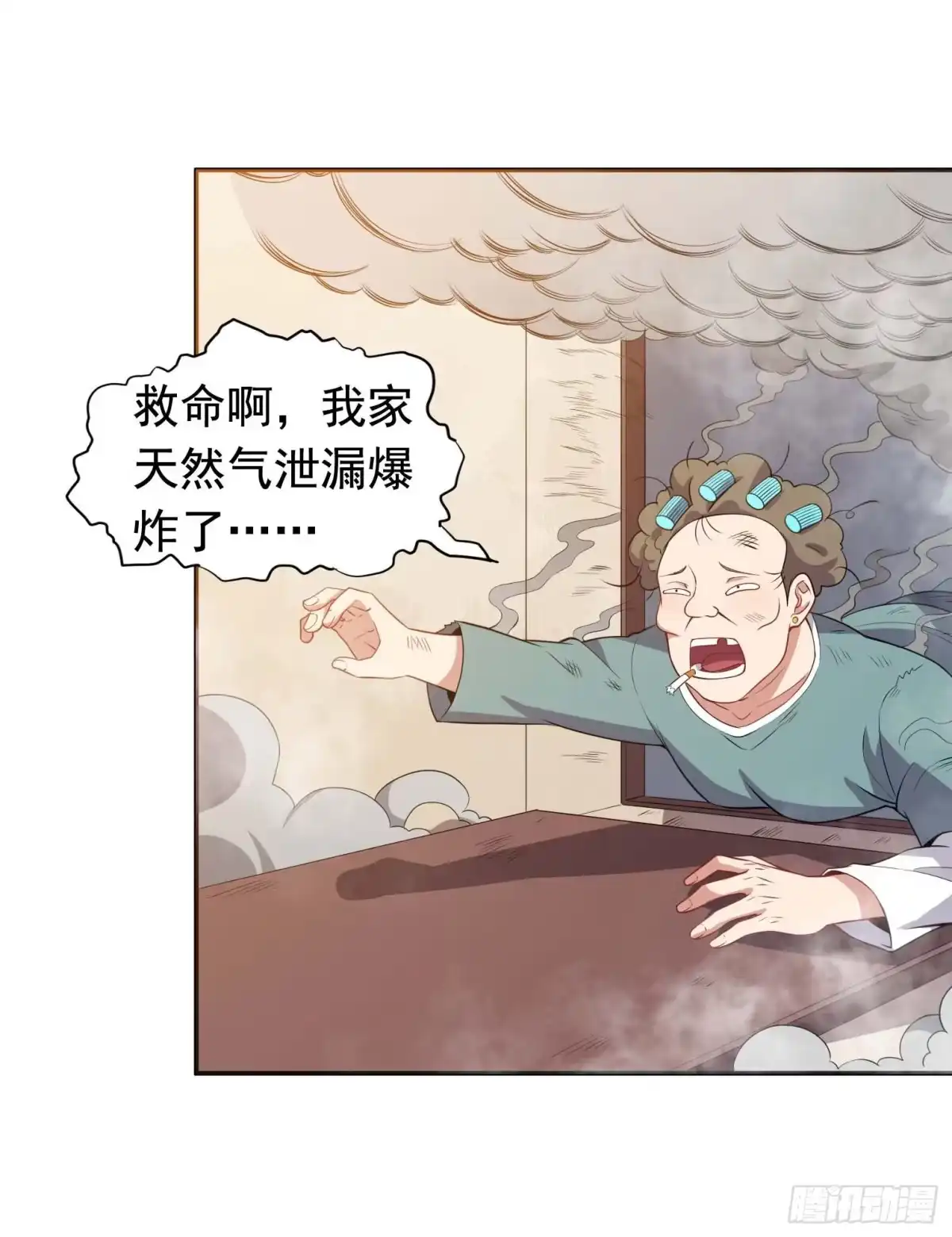 第35页