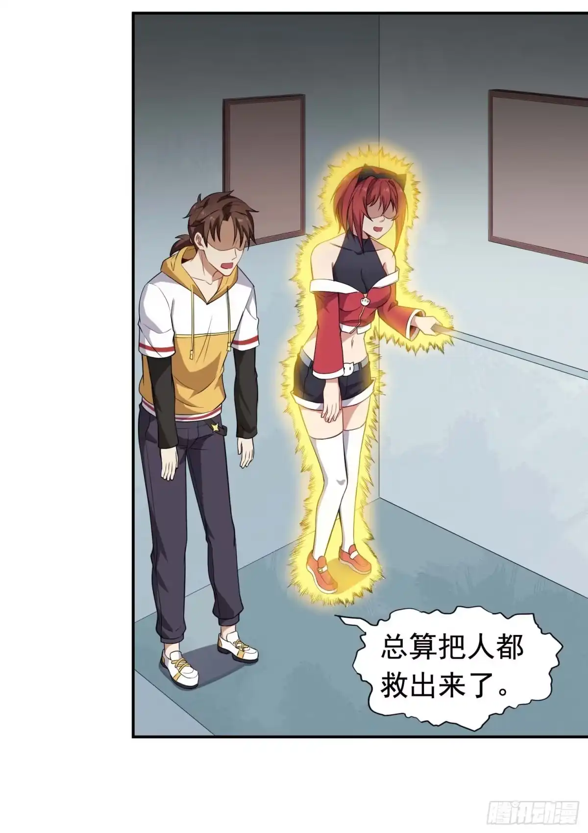第39页