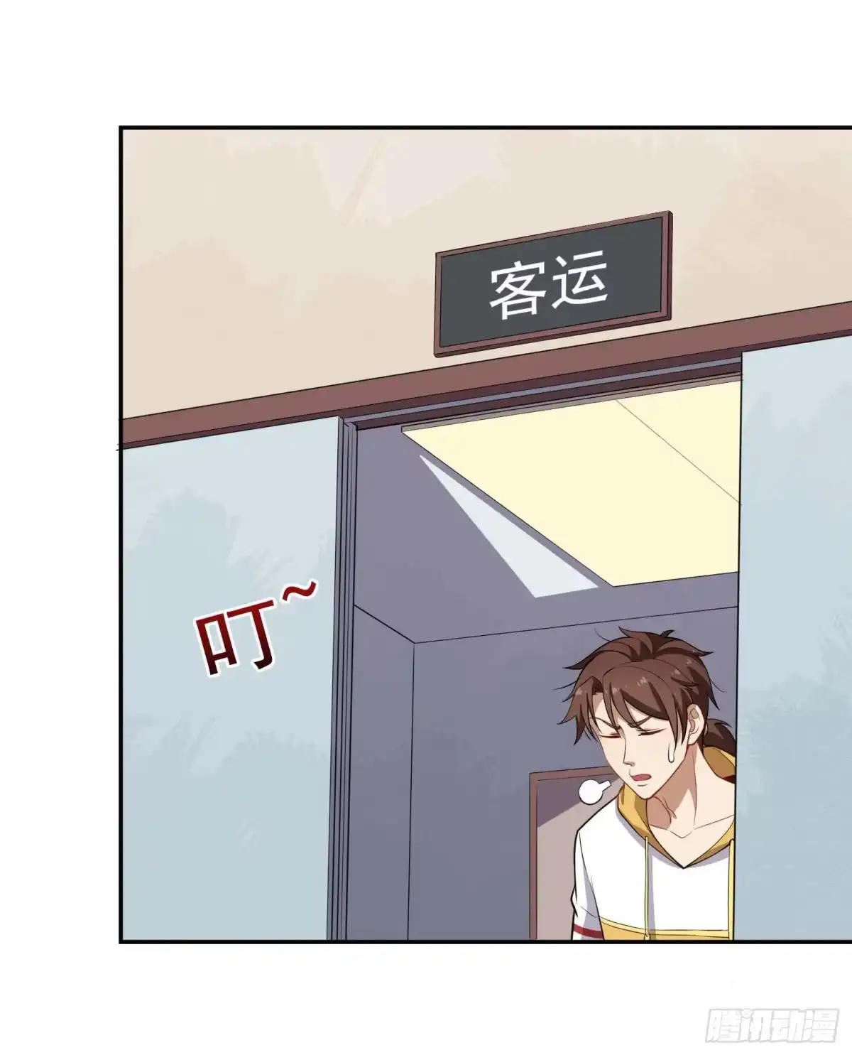 第40页