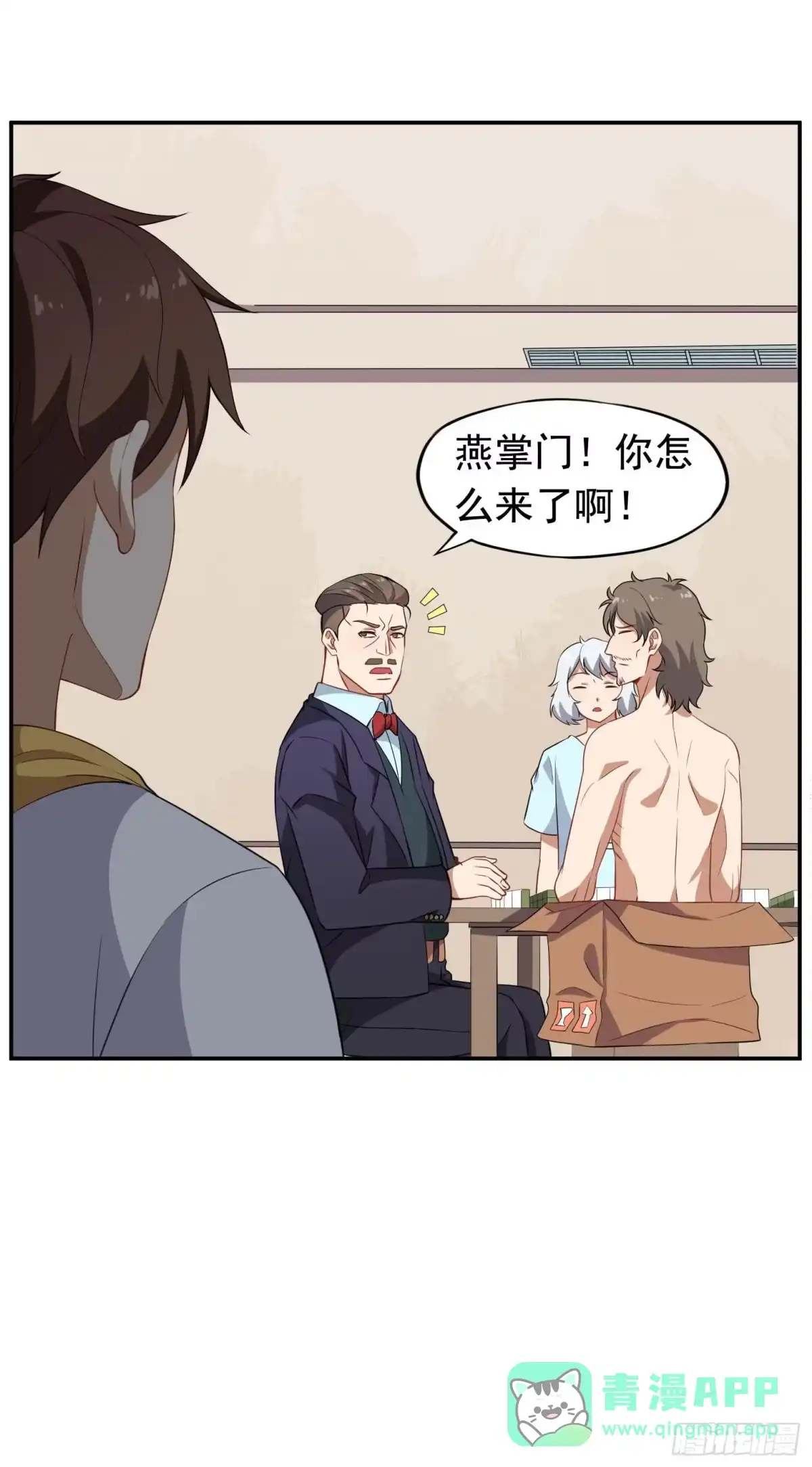 第41页