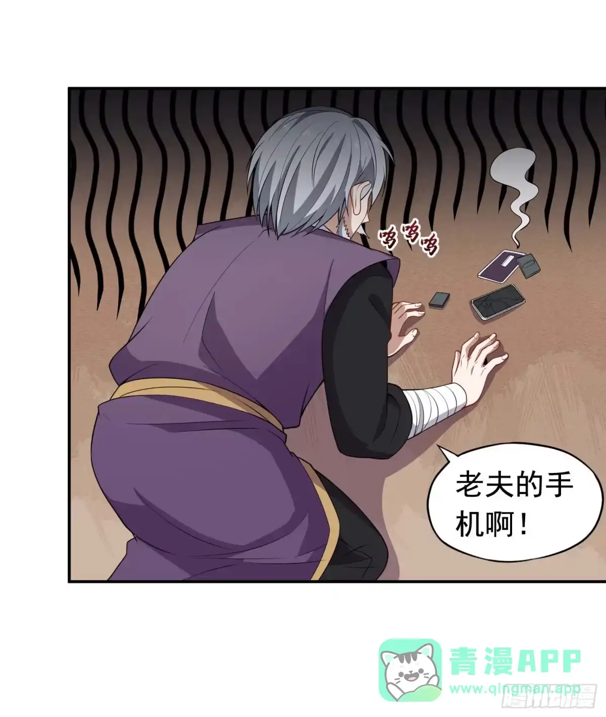 第41页