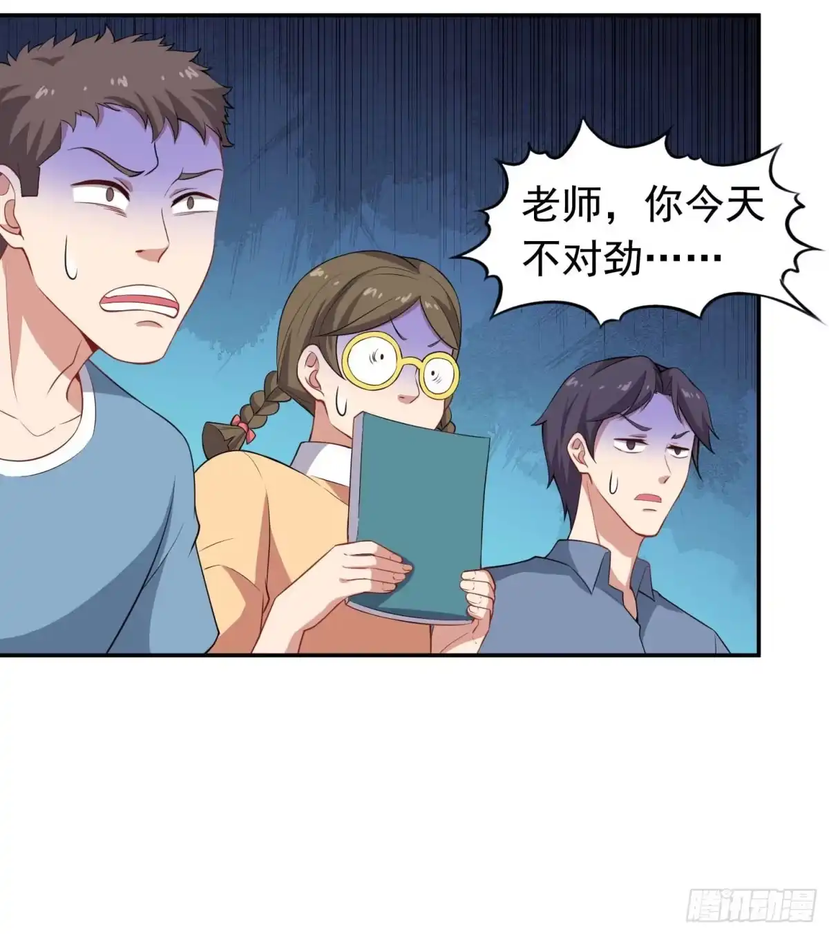 第34页