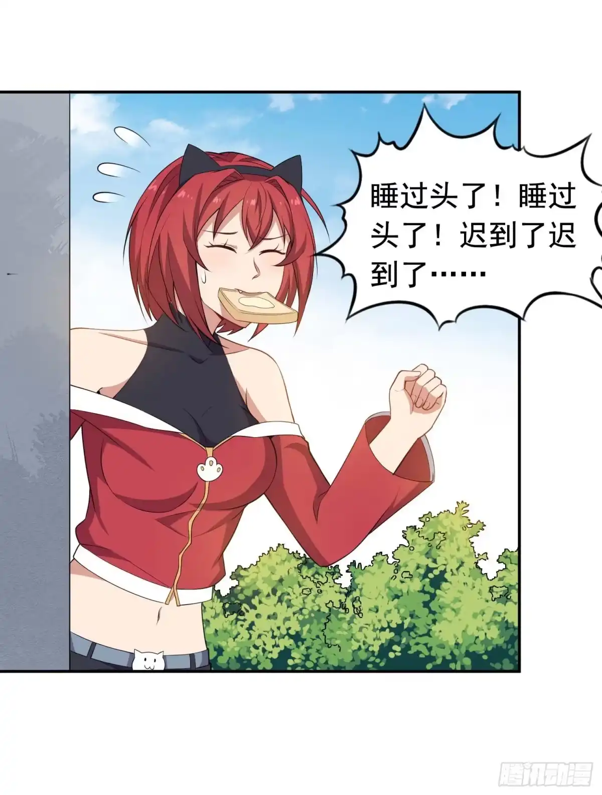 第40页