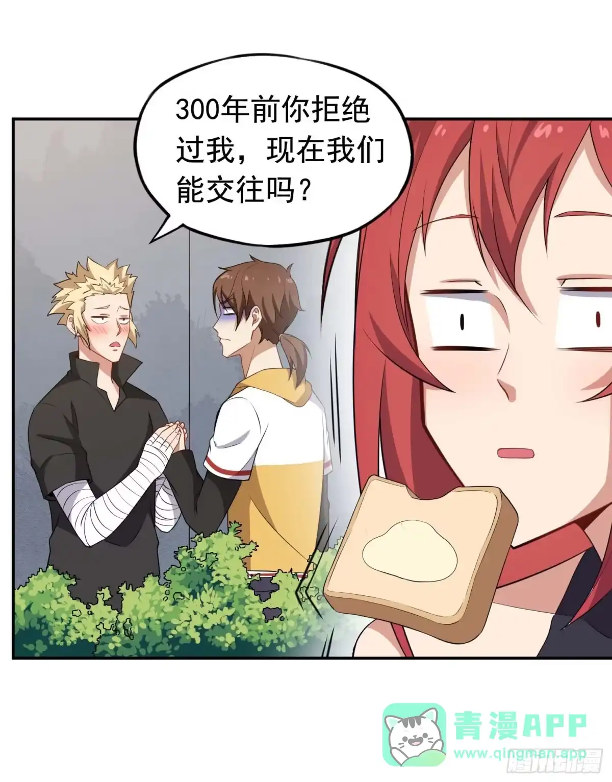 第41页