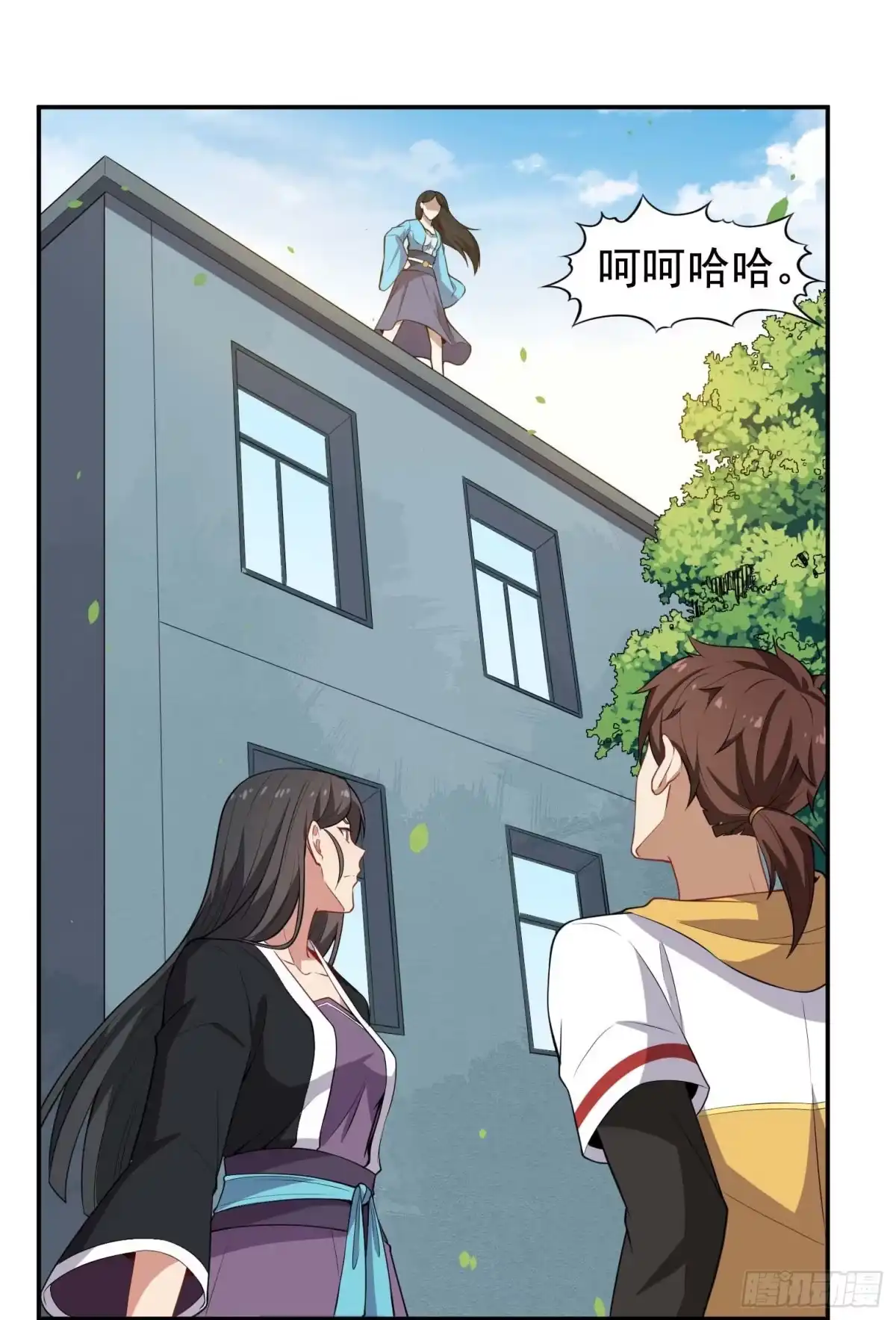 第18页