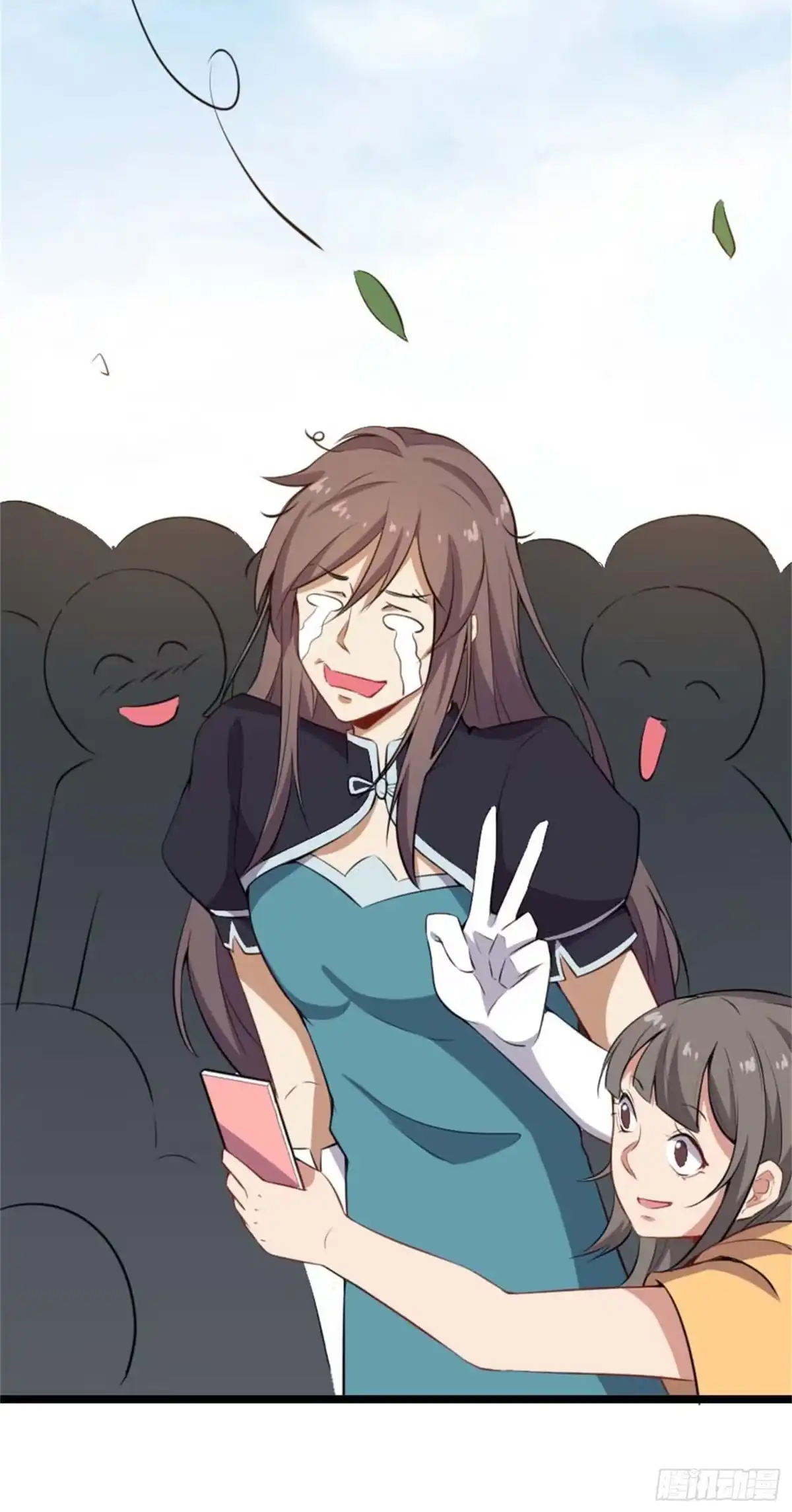 第32页