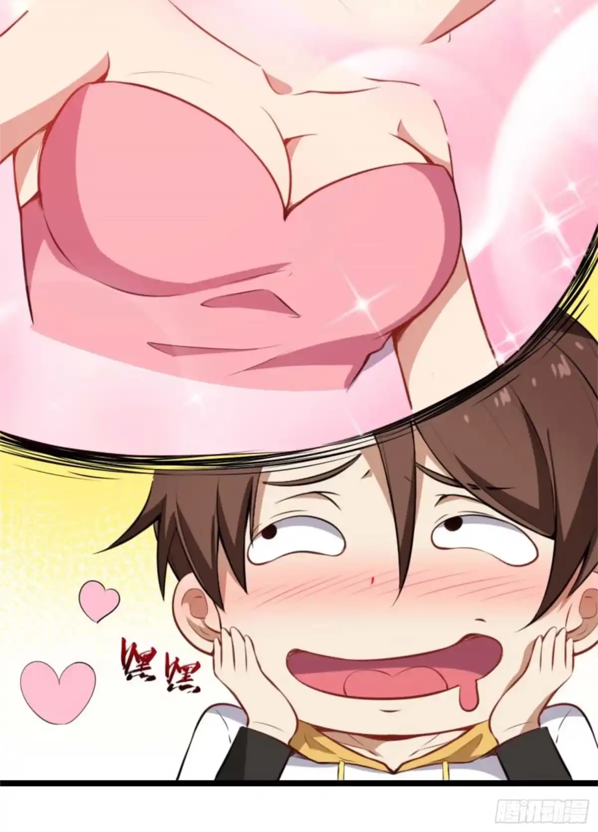 第37页