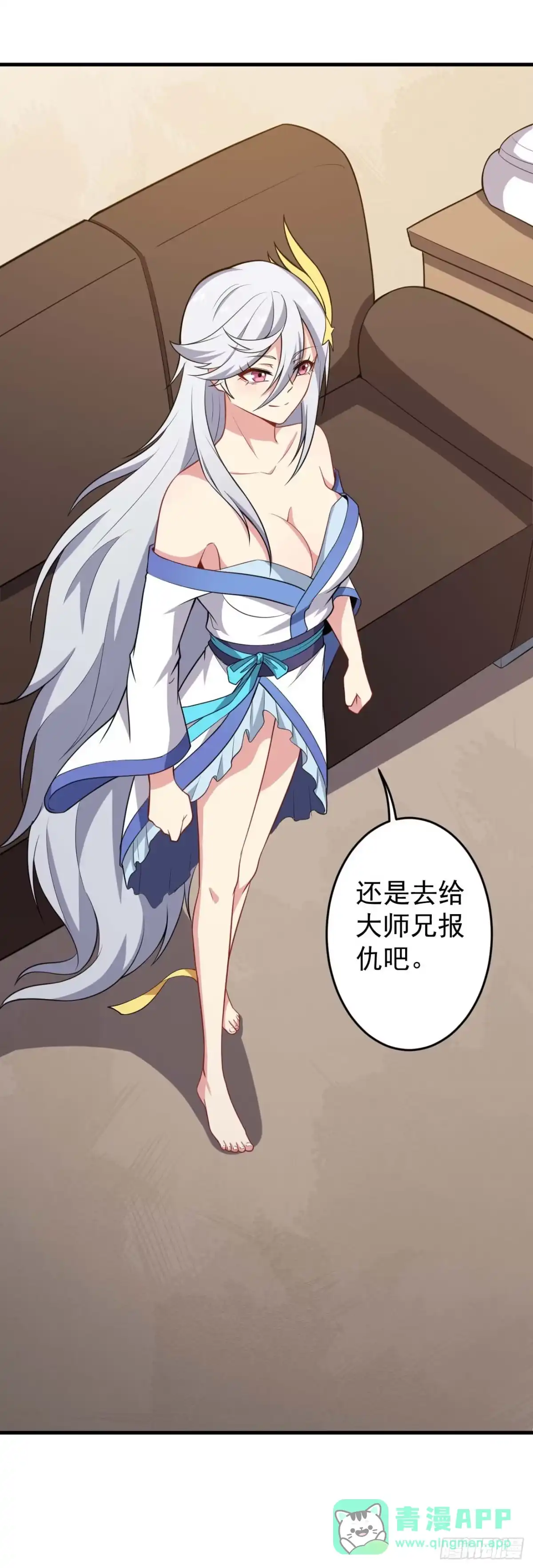 第46页