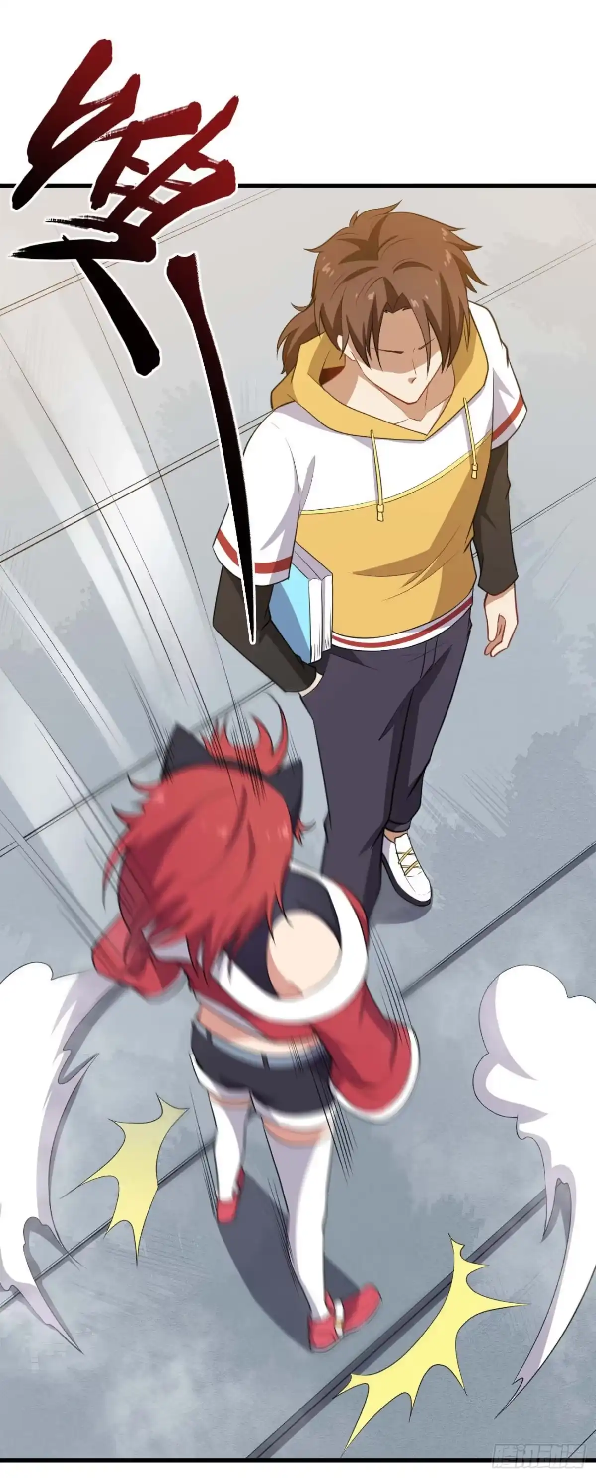 第27页