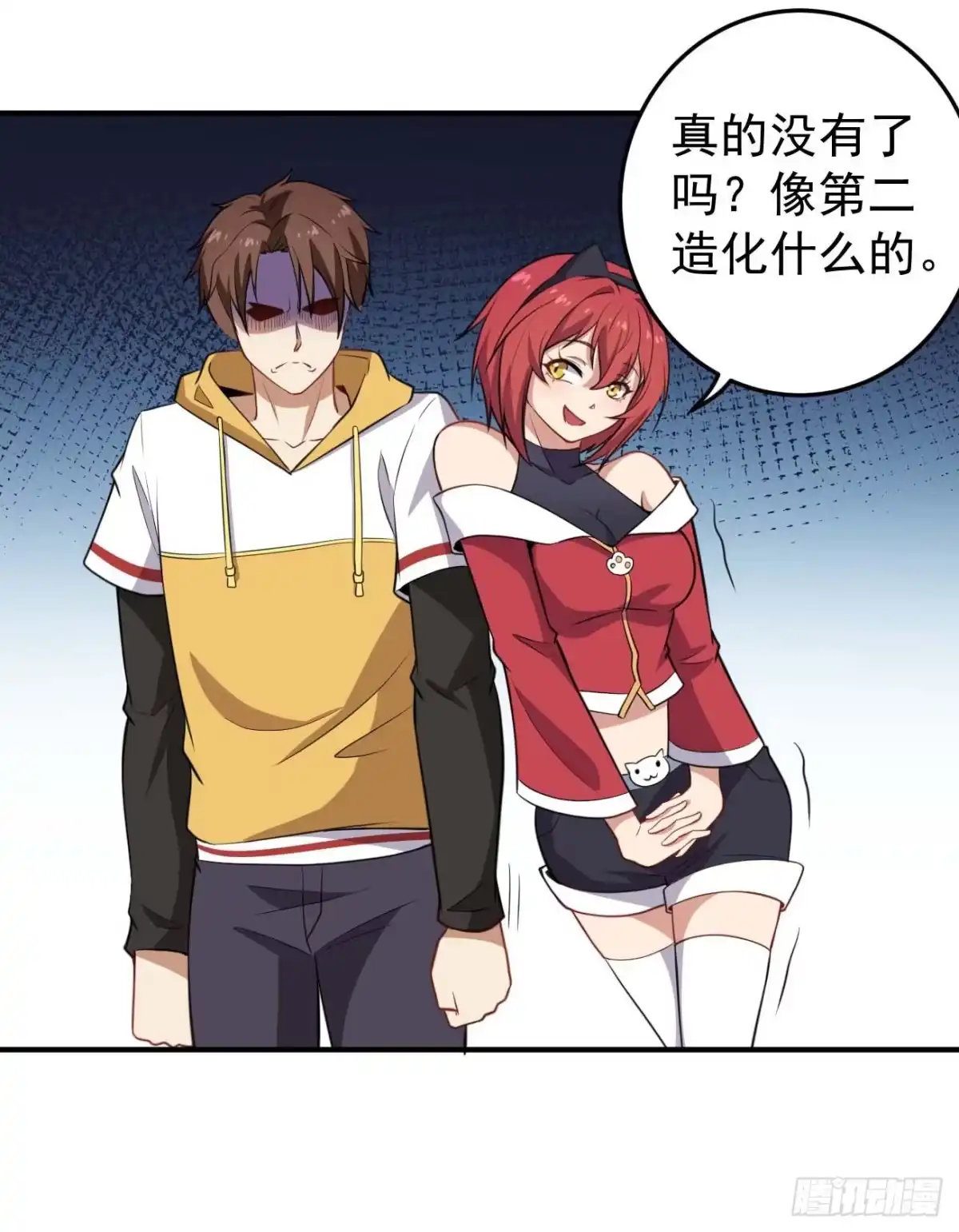 第35页