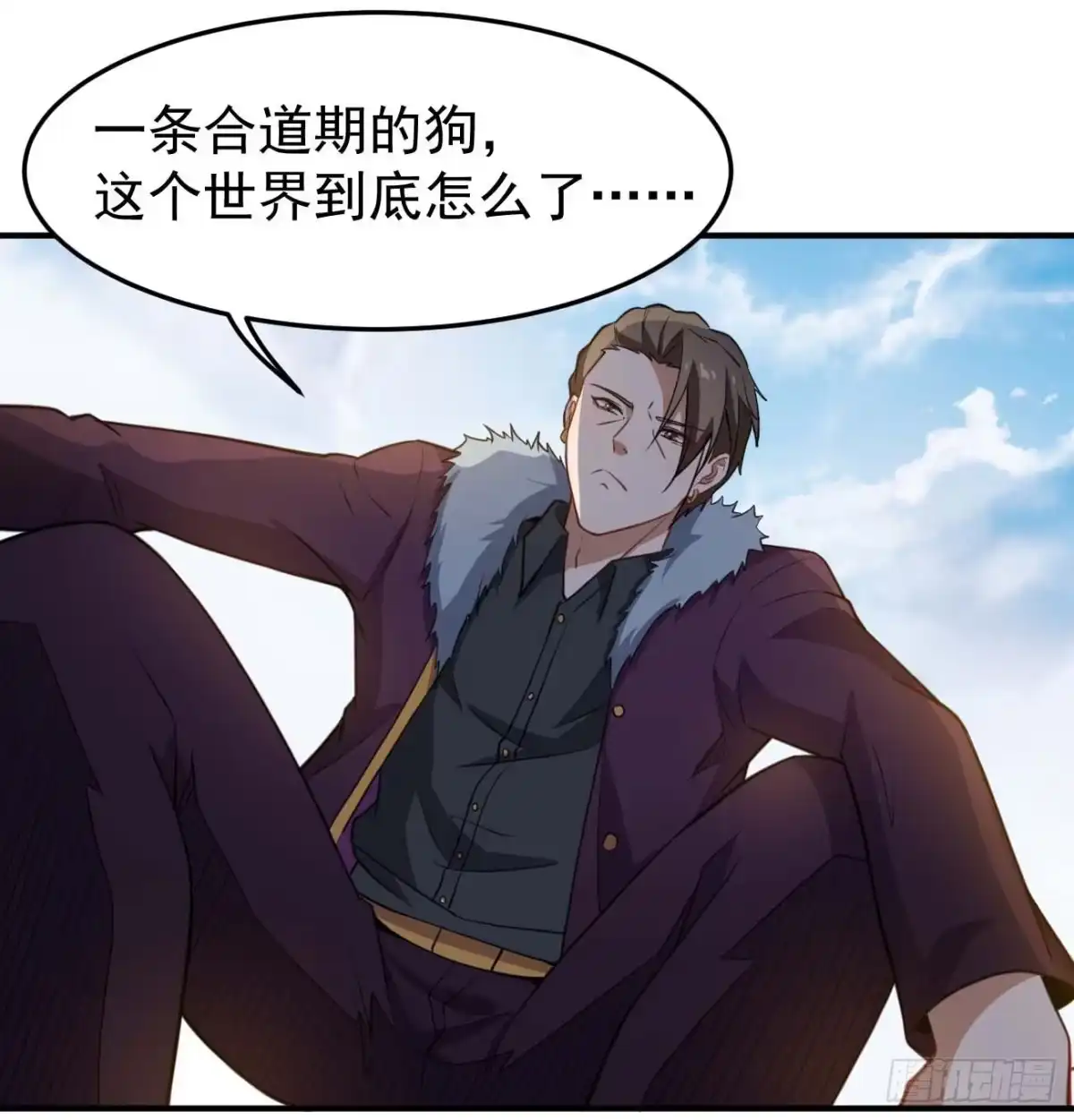第10页