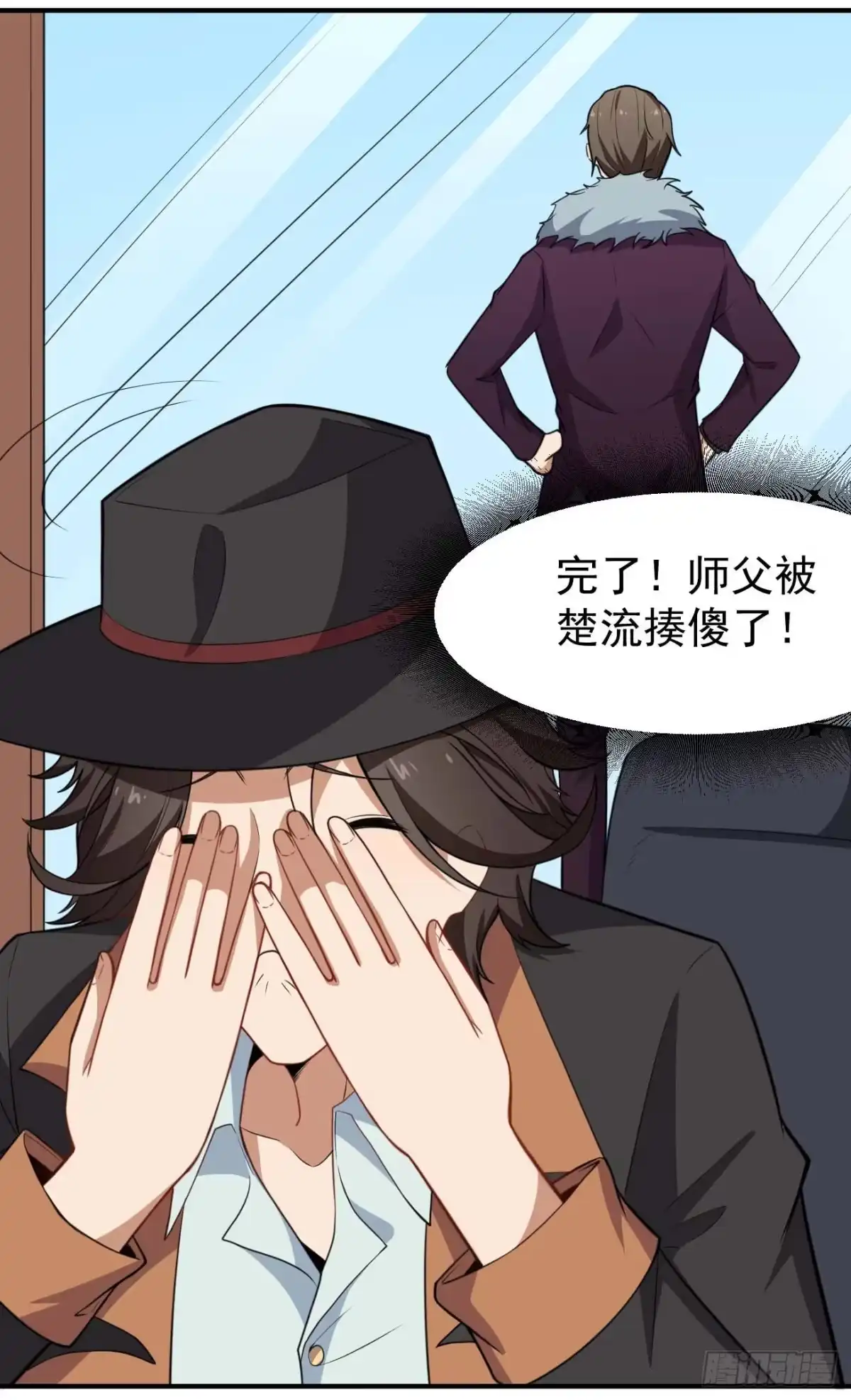 第27页
