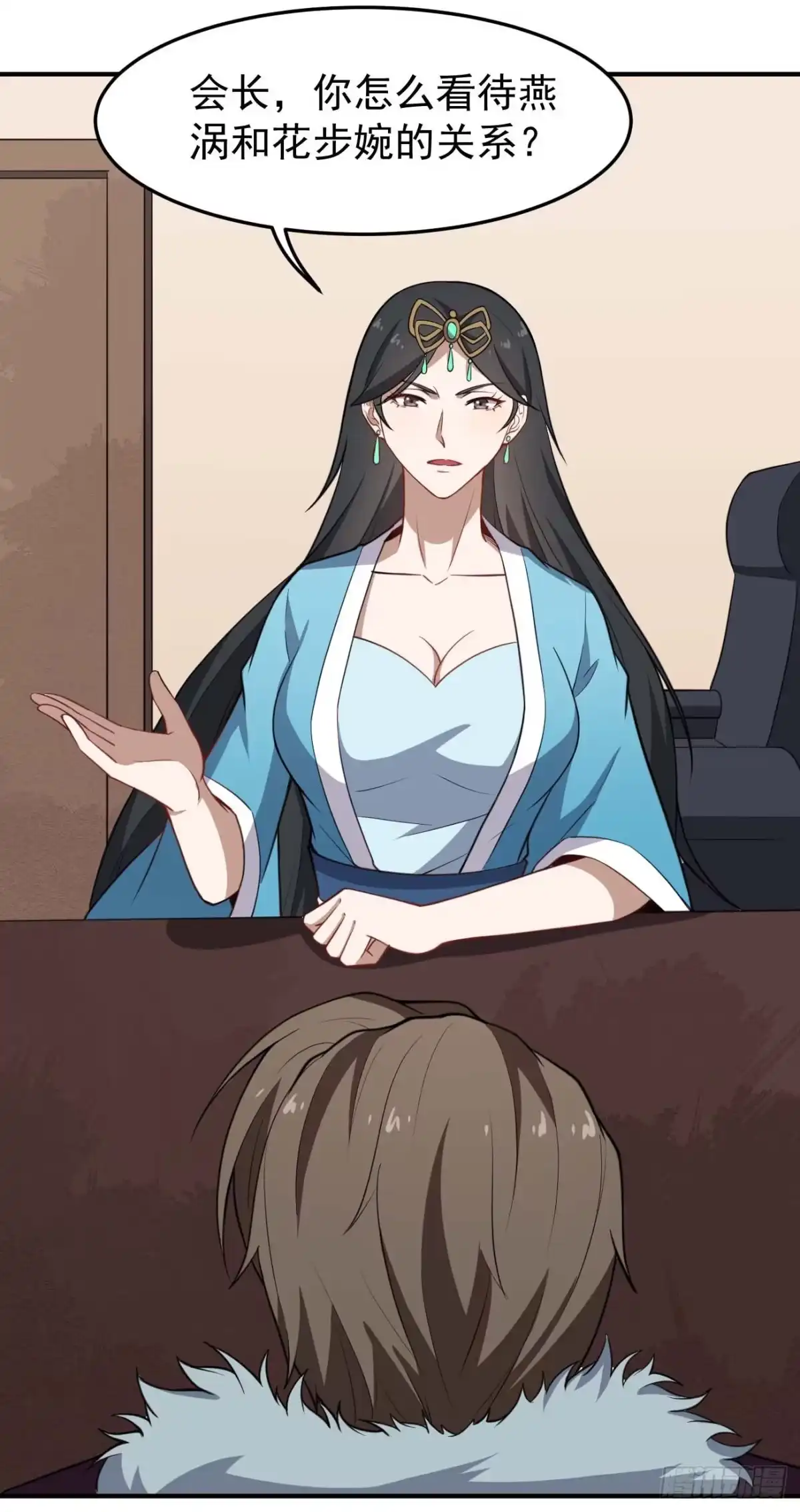 第30页