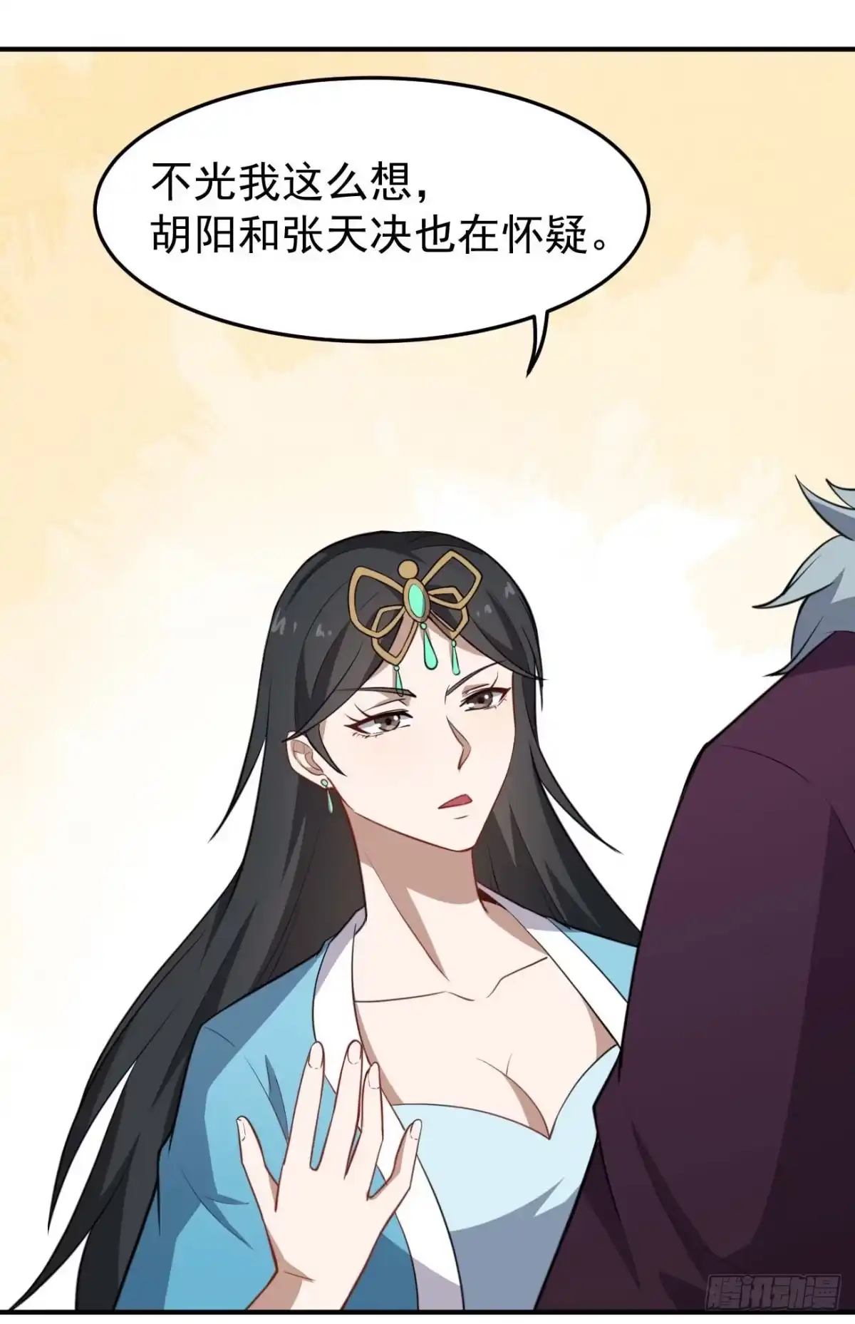 第35页
