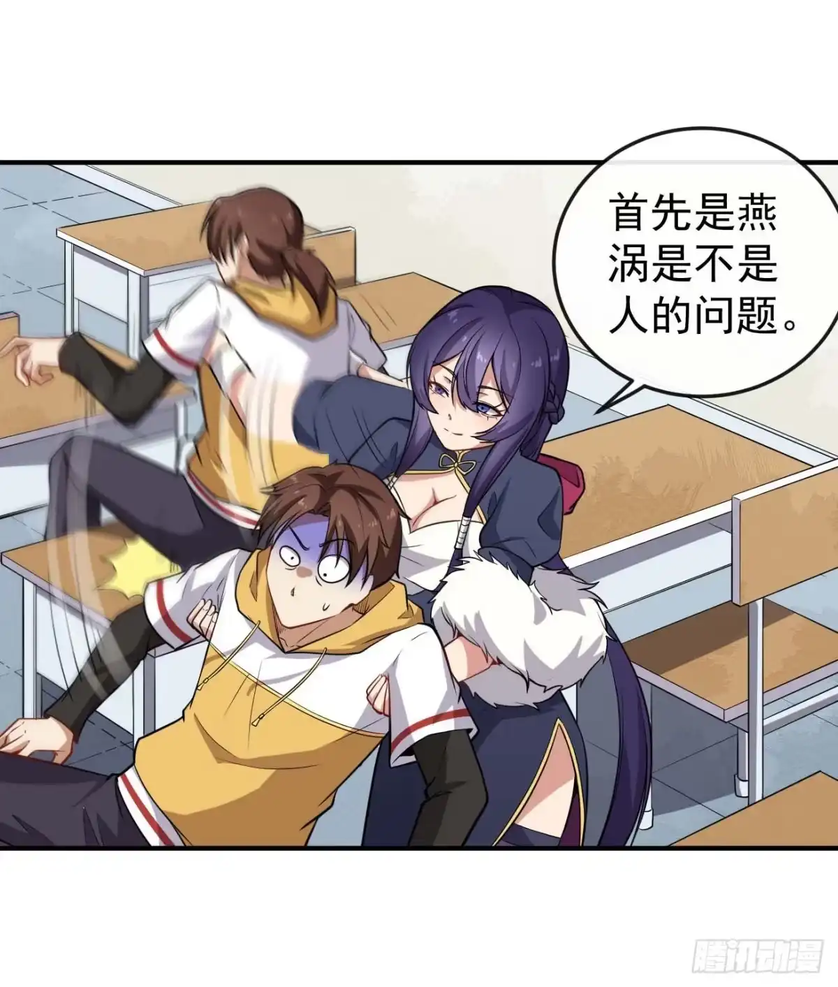 第24页