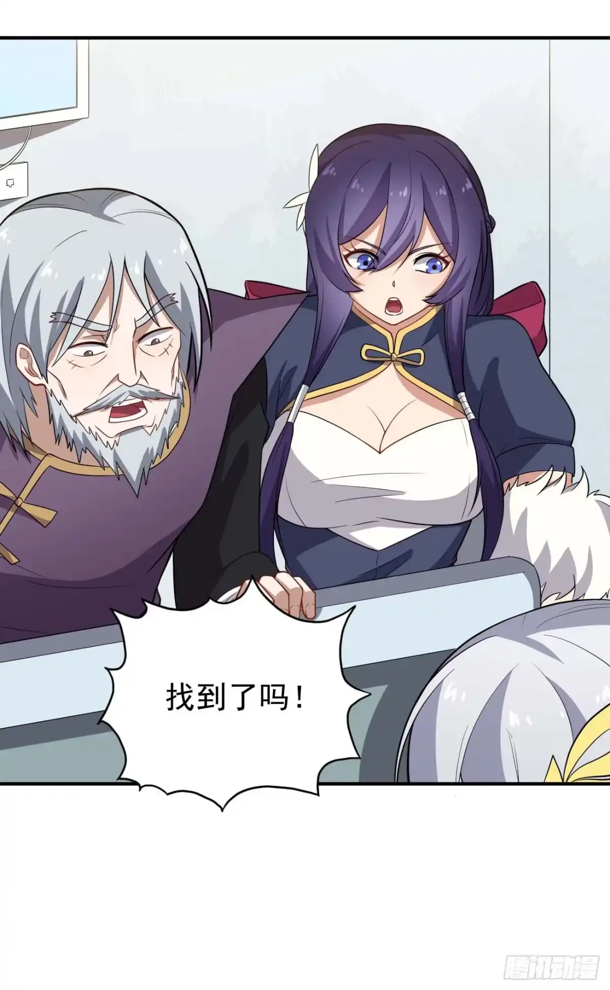 第35页