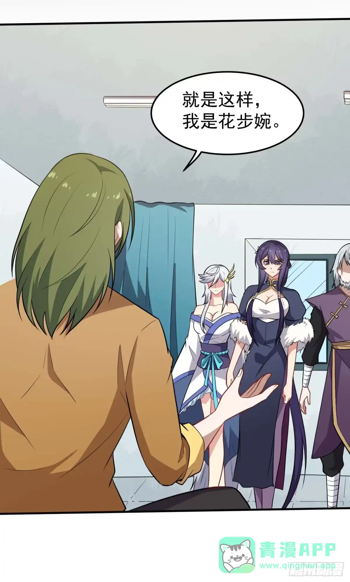 第36页