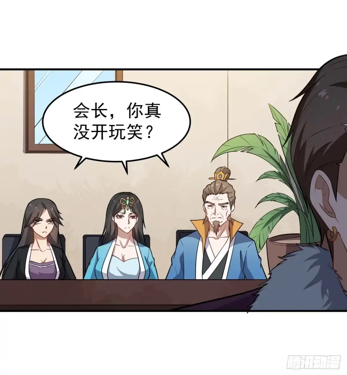 第35页