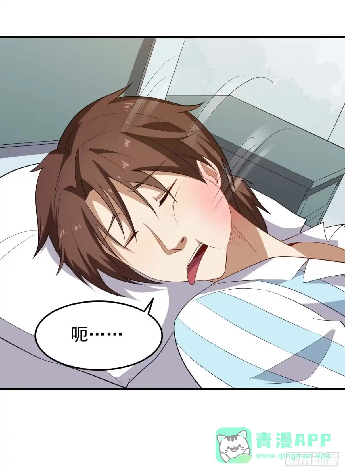 第36页