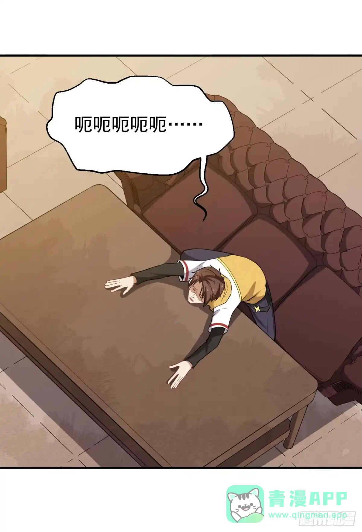 第36页