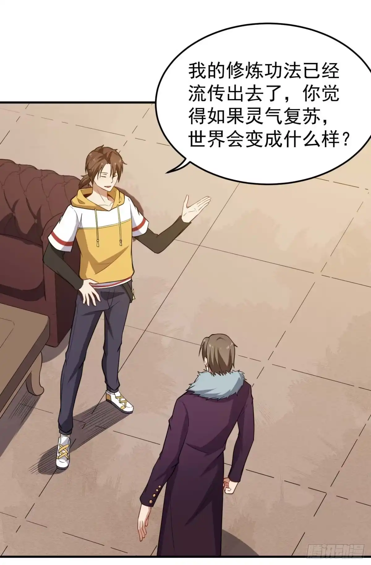 第22页