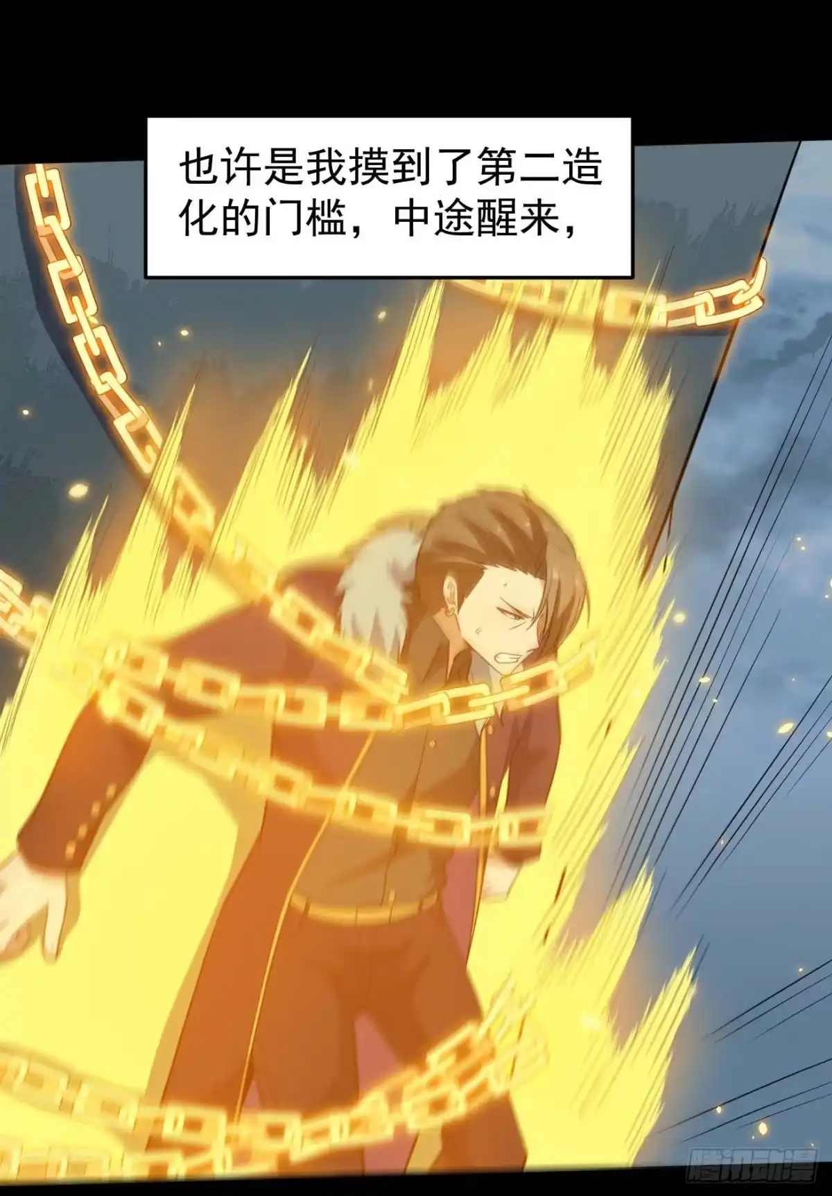 第37页