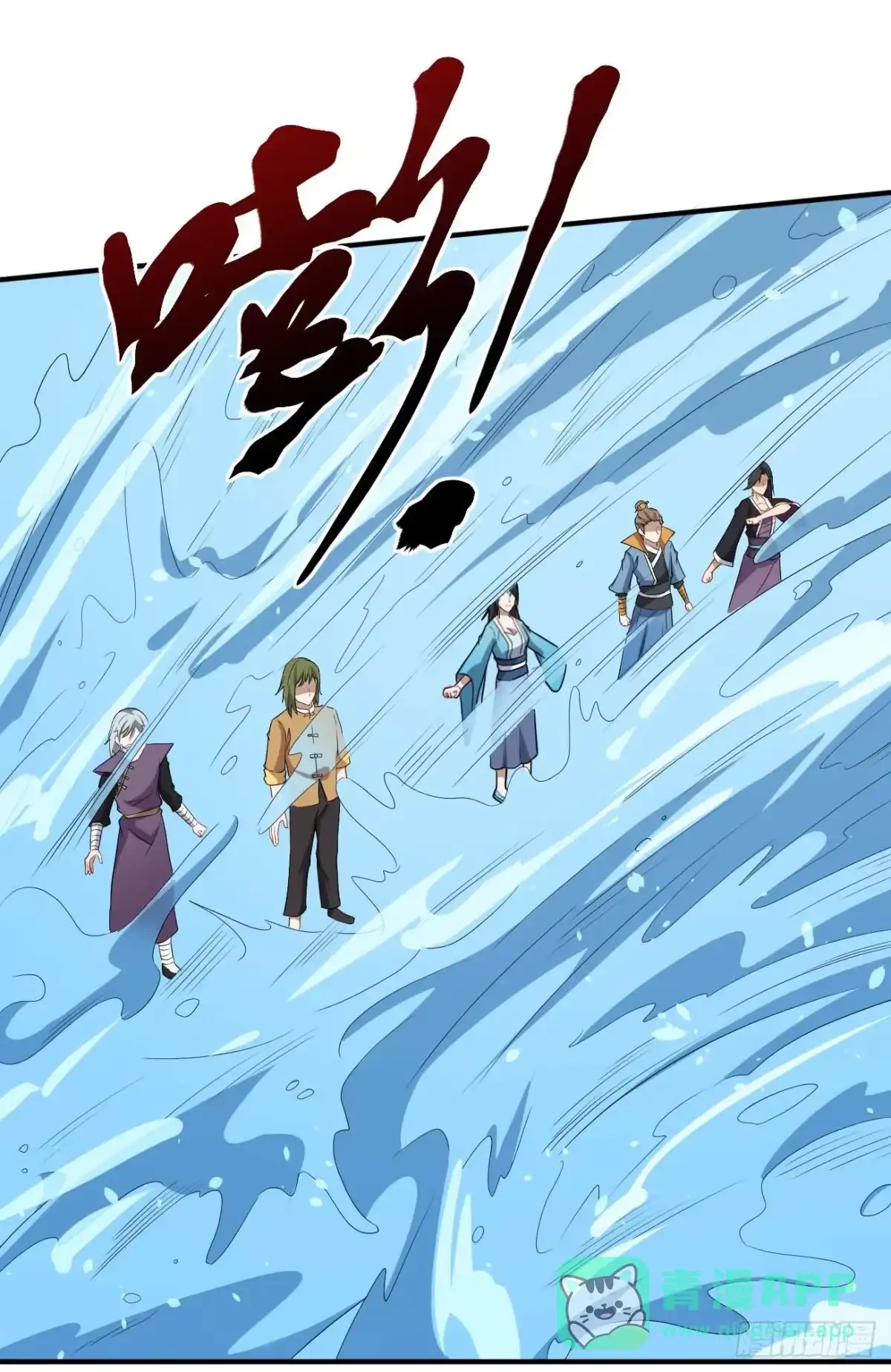 第36页