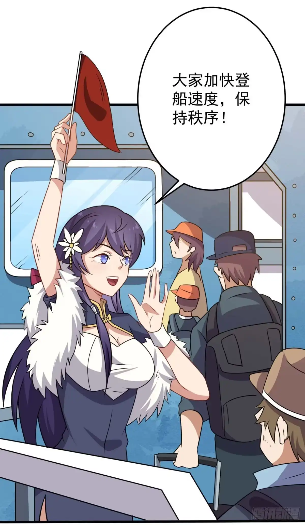 第34页