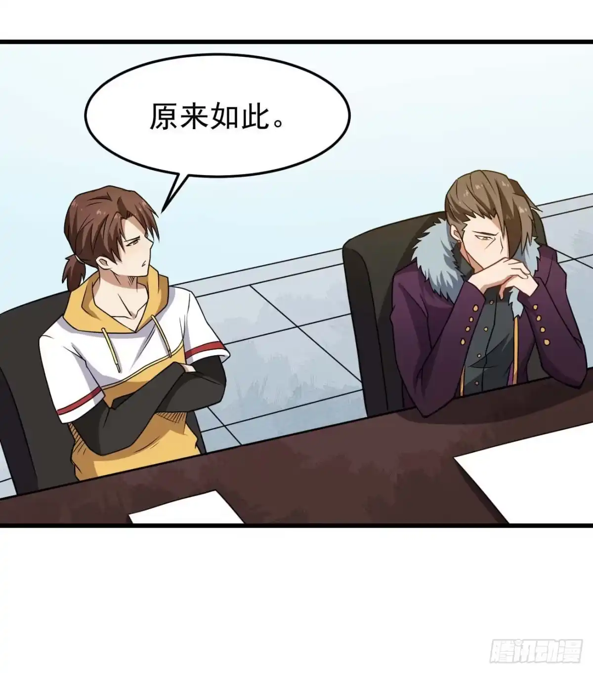 第34页