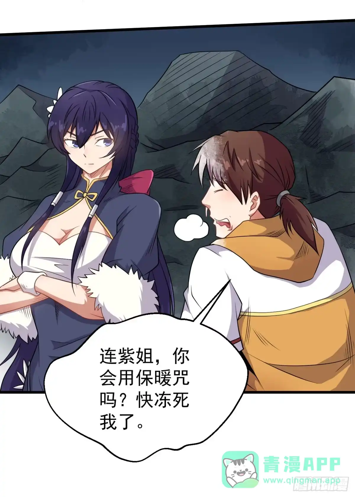 第31页