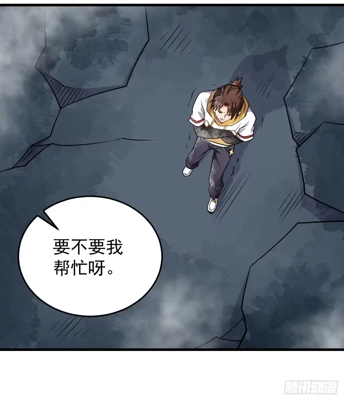 第35页