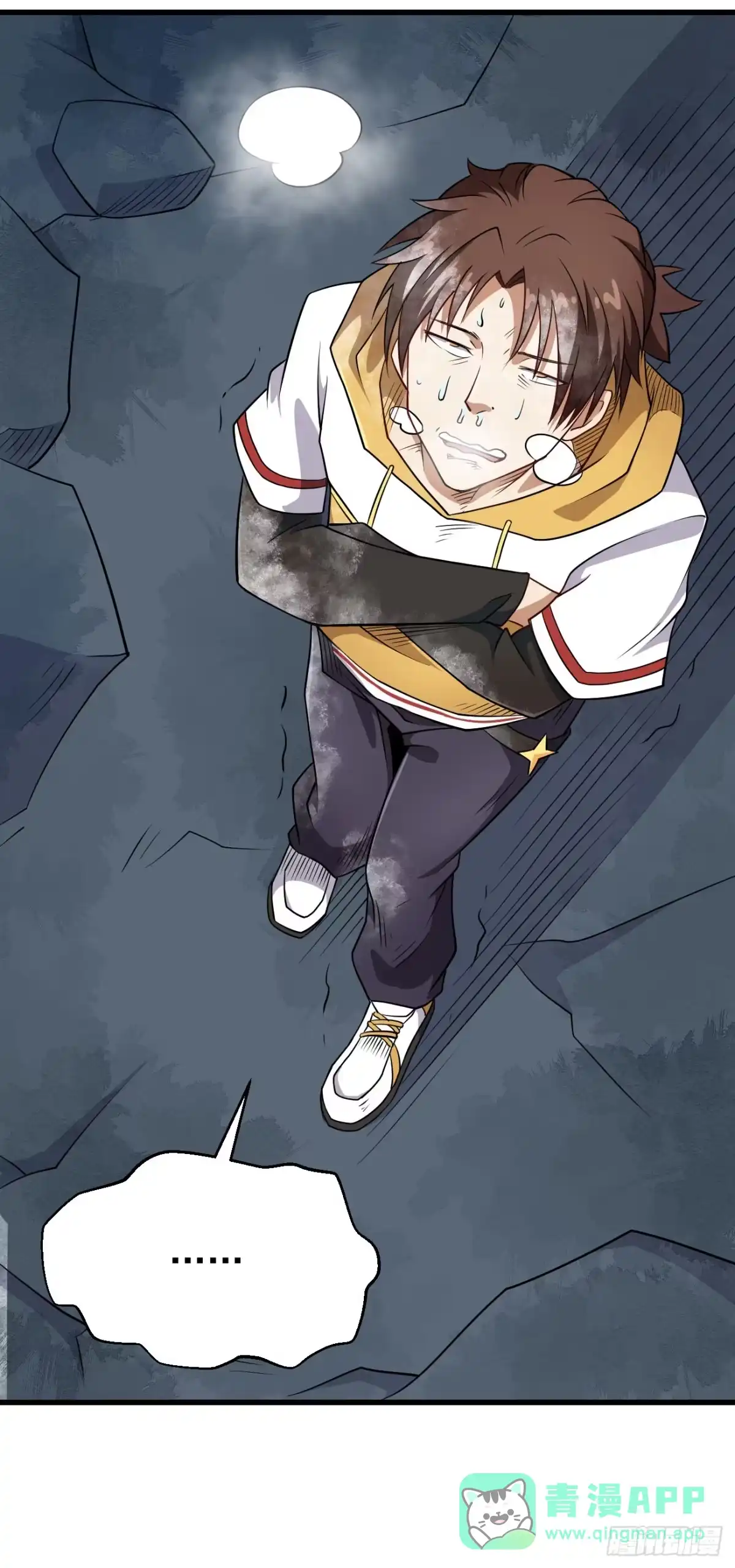 第41页