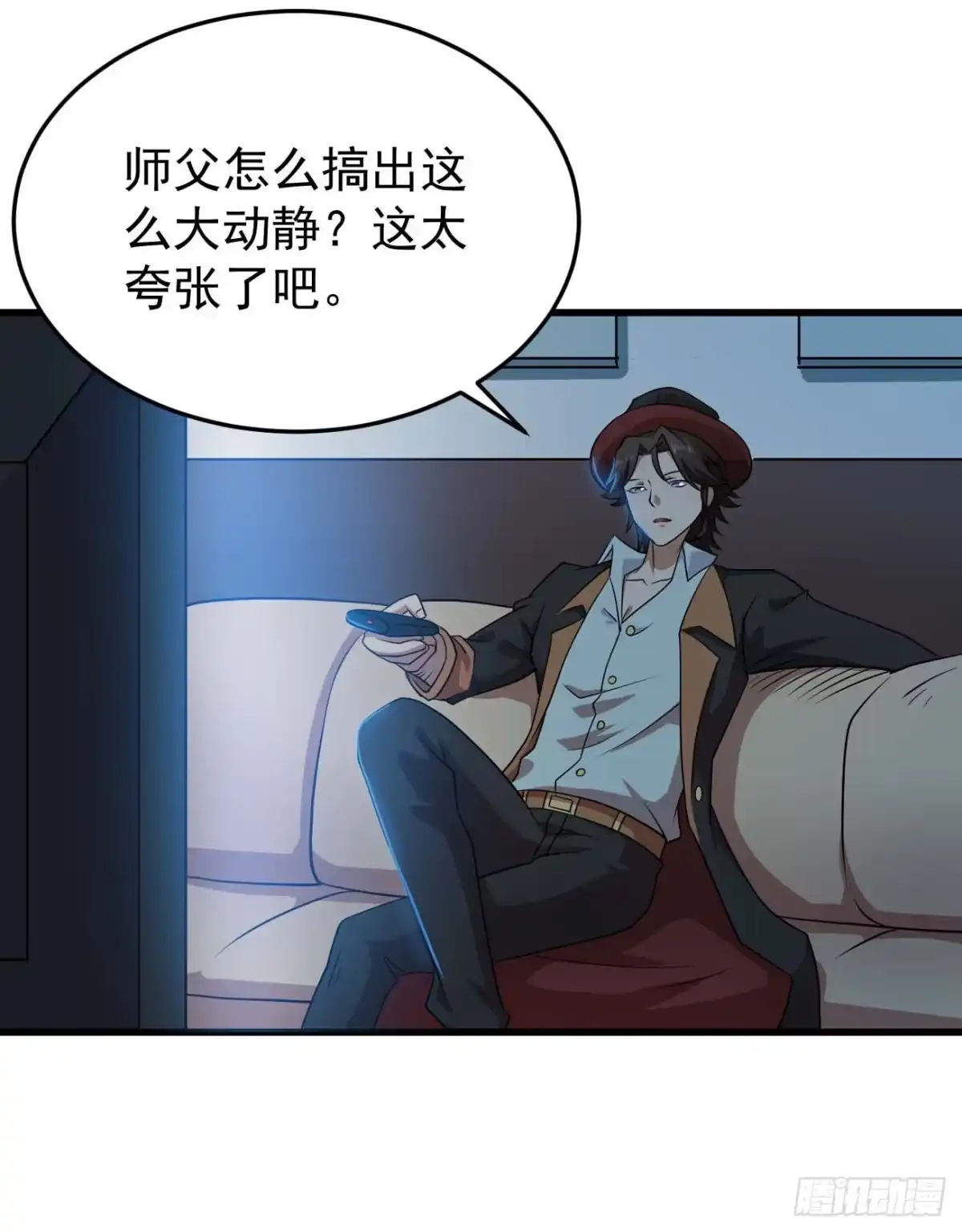 第30页